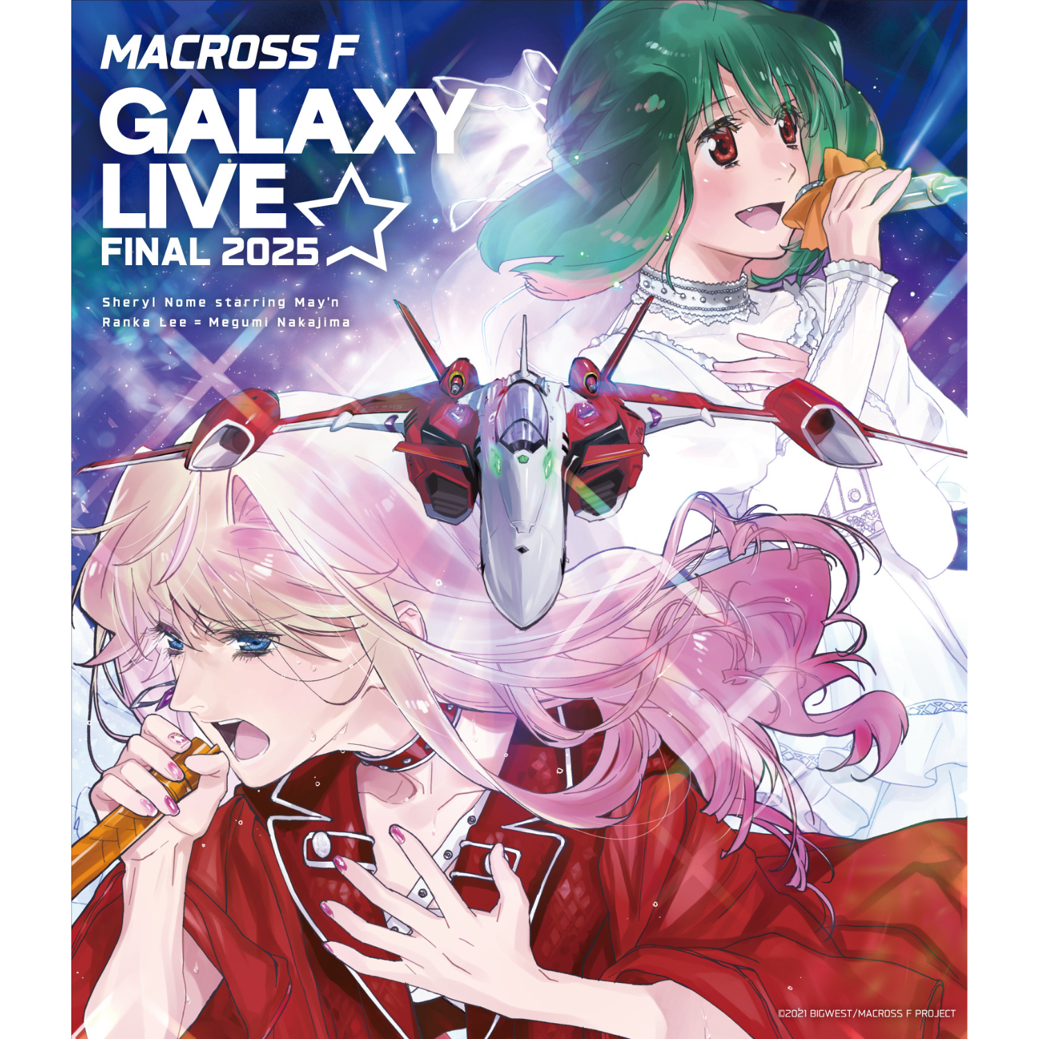 music | MACROSS OFFICIAL SITE