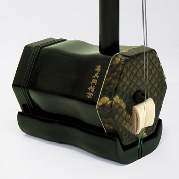 ER-900M | 古月琴坊 | マックコーポレーション