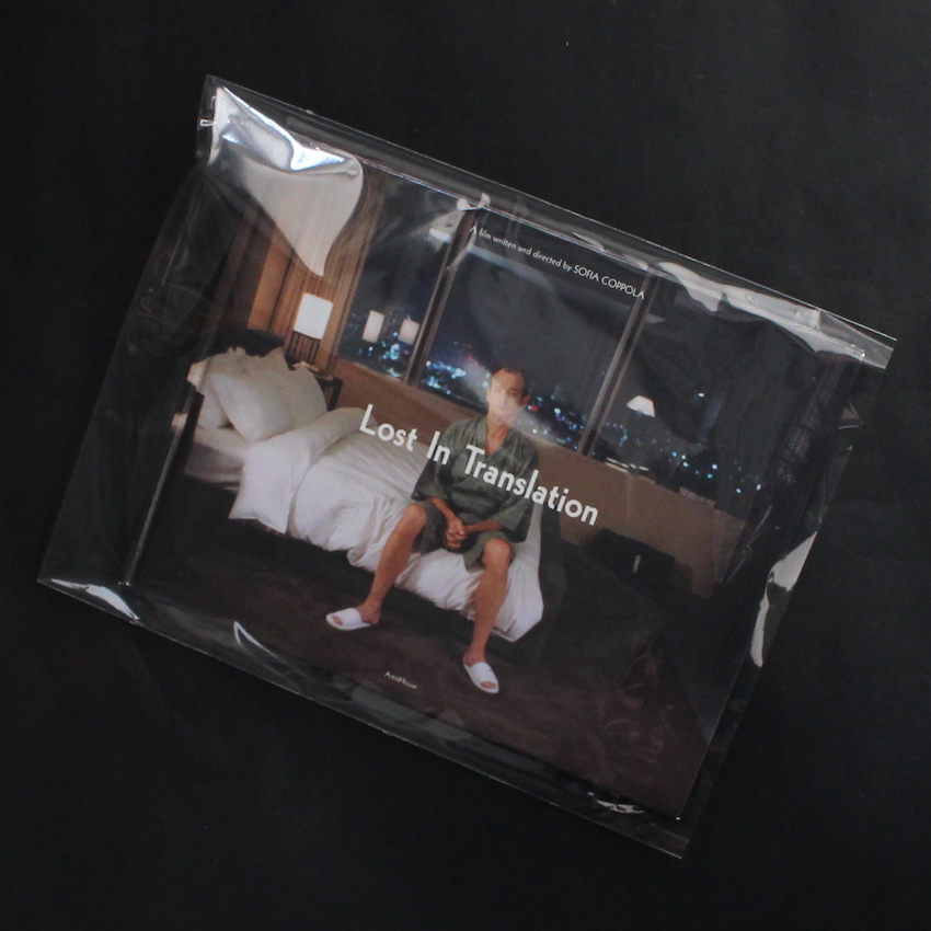 ロスト・イン・トランスレーション / Lost In Translation（Missing