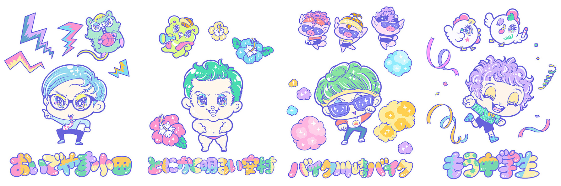 よしもと芸人グッズが集まる期間限定ショップ 大阪・梅田に登場