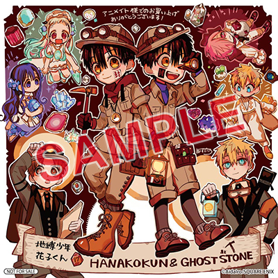 地獄少年花子くん 14巻漫画セット‪‪＋スピンオフ 地獄少年花子くん 14‬‬