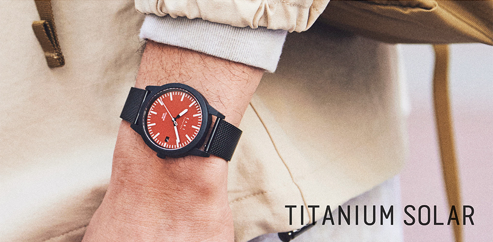 アクティブシーンにおすすめのカジュアルソーラー/サステナブル