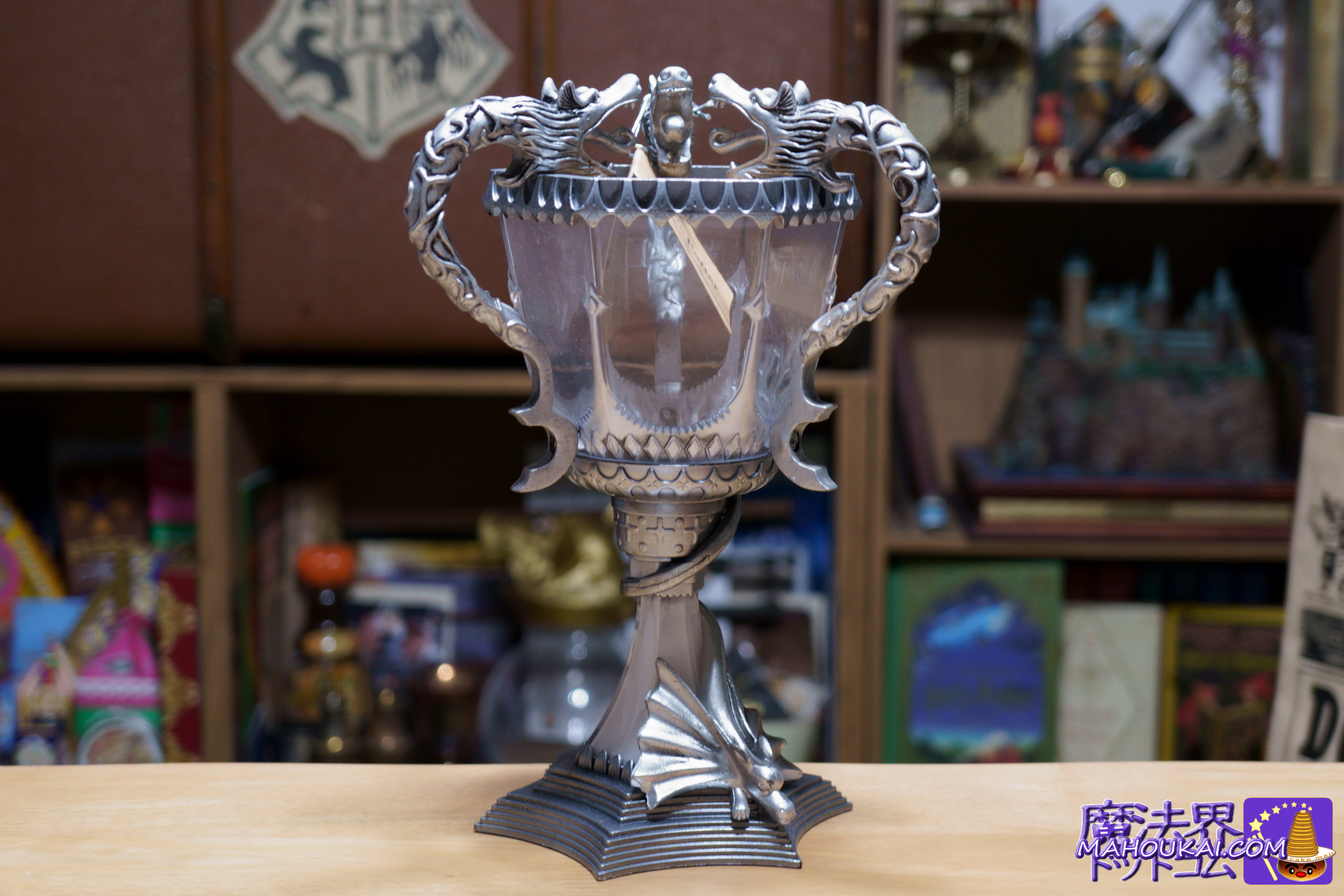 トライウィザード・カップ（The Triwizard CUP）レプリカ グッズ