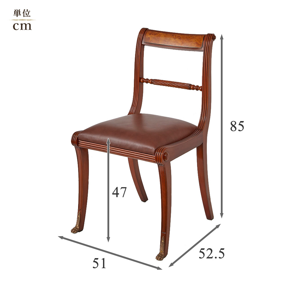 神戸・大阪・名古屋・那須のクラシック家具インテリア 【jansen