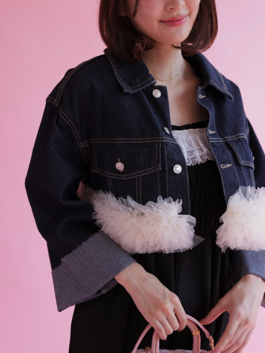 再販】Tulle Denim Jacket – MAISON MARBLE