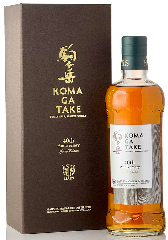 シングルモルト 駒ヶ岳 40th Anniversary Special Edition【本坊酒造】