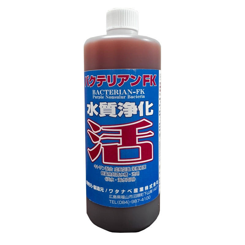 バクテリアンFK 10L （特価） | 水質調整剤,☆バクテリア剤☆水を