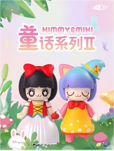 CANDYBOX KIMMY&MIKI 童話 シリーズ 第2弾 | MiniMe（ミニミー
