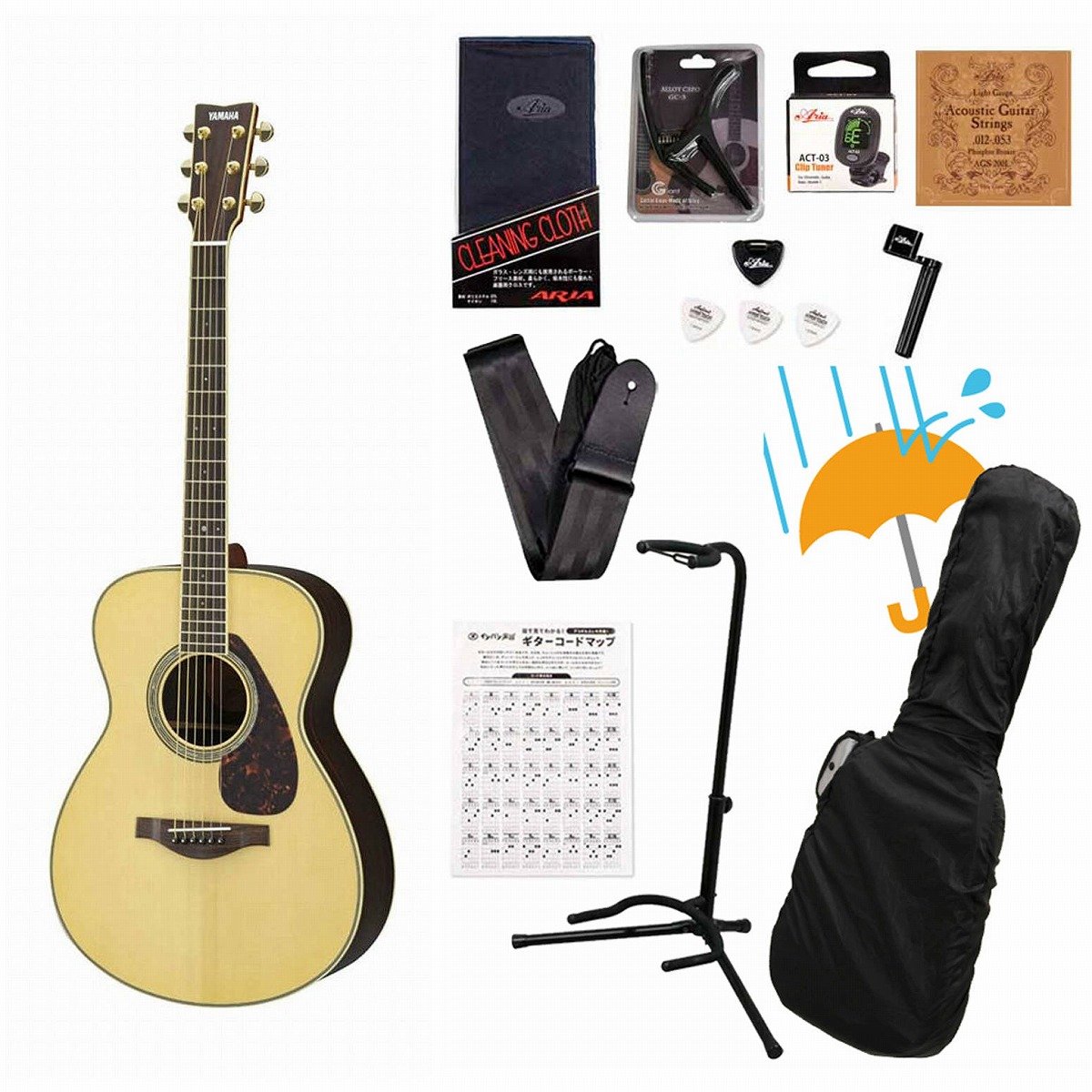 YAMAHA / LS6 ARE Natural (NT) 【専用ケースつき】 ヤマハ