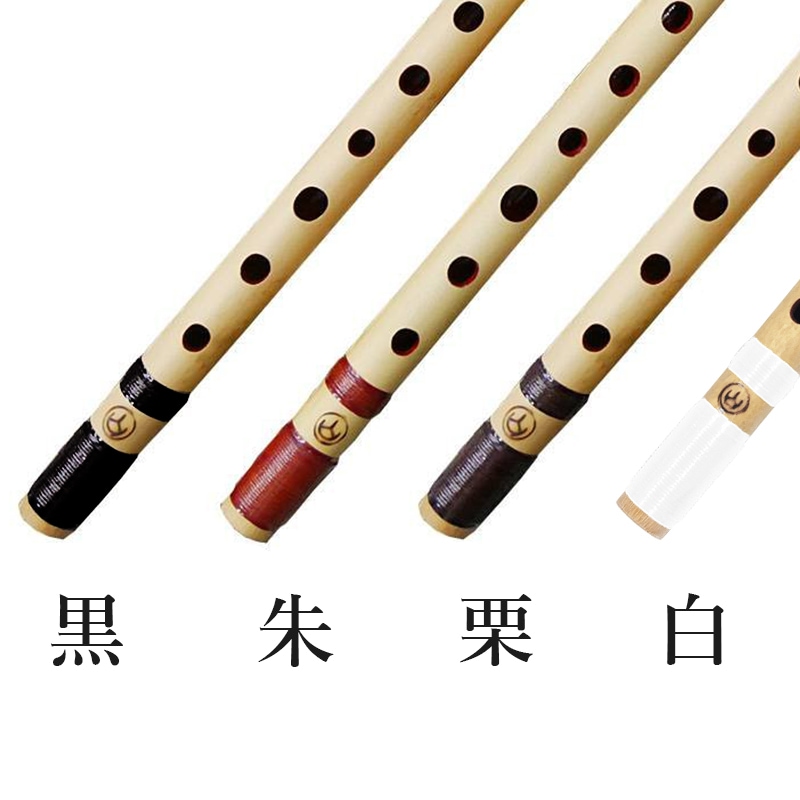 篠笛丸山 唄物 塗笛 漆塗 総巻 7穴 1本 | 篠笛,篠笛丸山 通販なら和