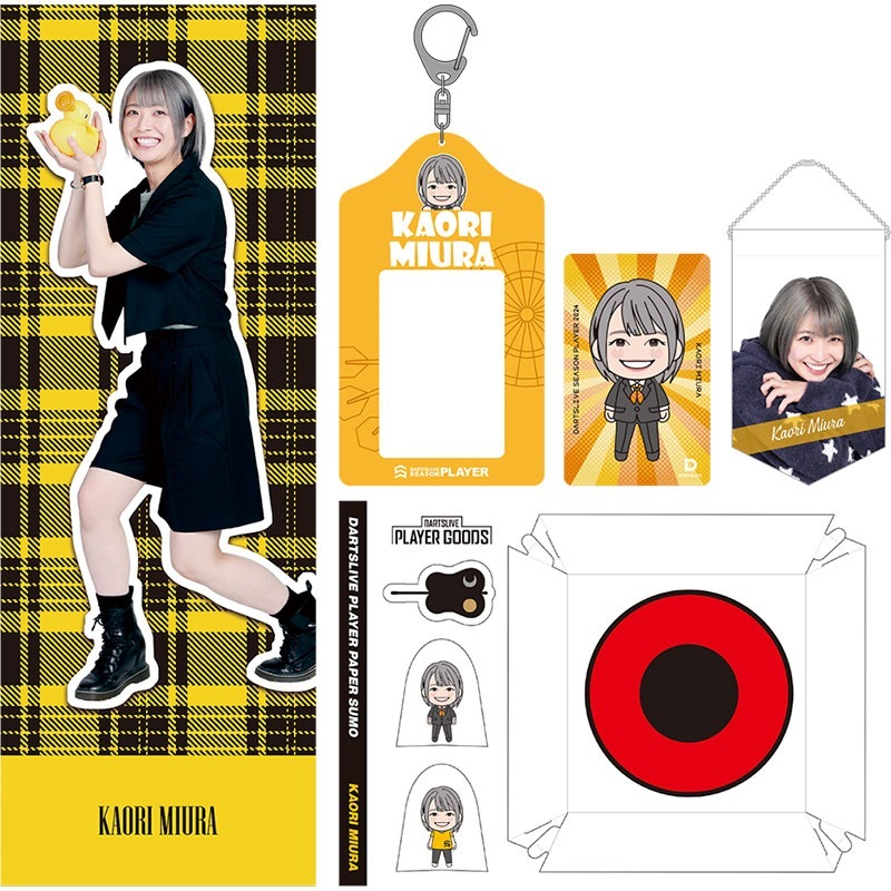 ダーツライブ プレイヤーグッズ2024 三浦歌織選手｜ダーツライブカード