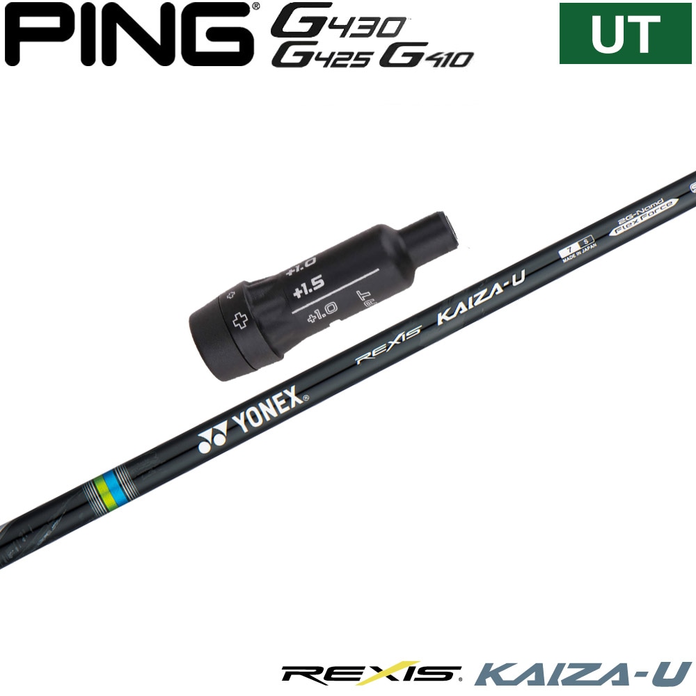 グラファイトデザイン RAUNE IRON ラウネ アイアン i105 テーパー