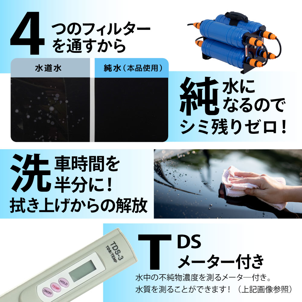 4_000000001342.jpg?1755483502