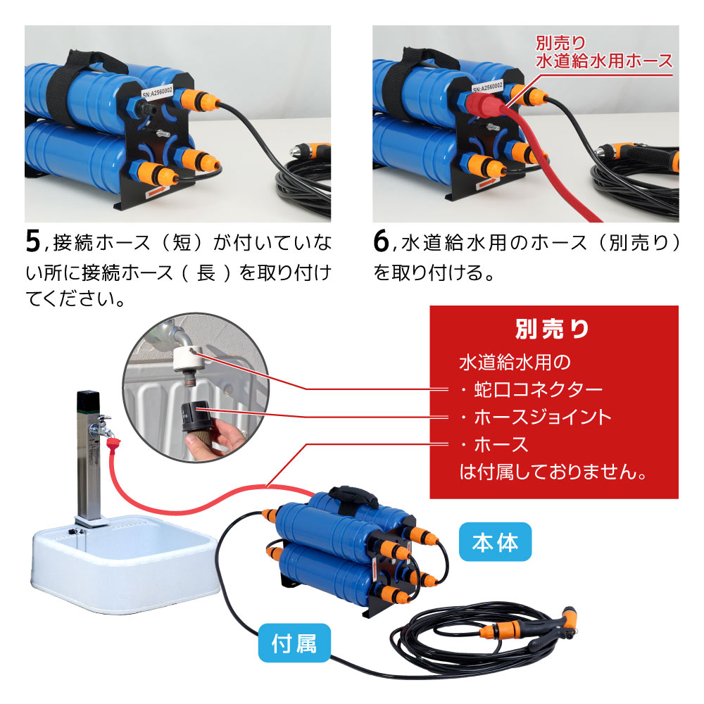 7_000000001342.jpg?1755483502