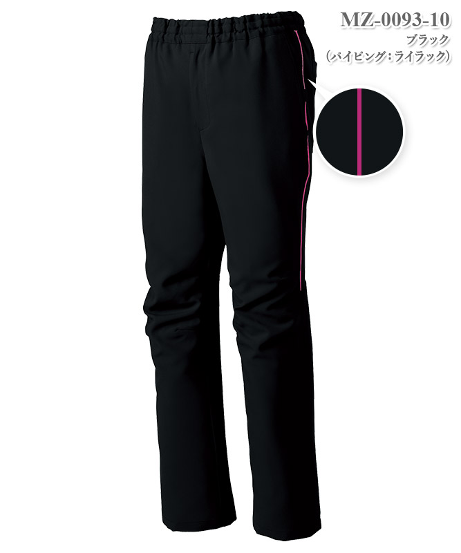 ミズノ男女兼用スクラブパンツ[チトセ製品] MZ-0093｜THS-白衣通販・販売