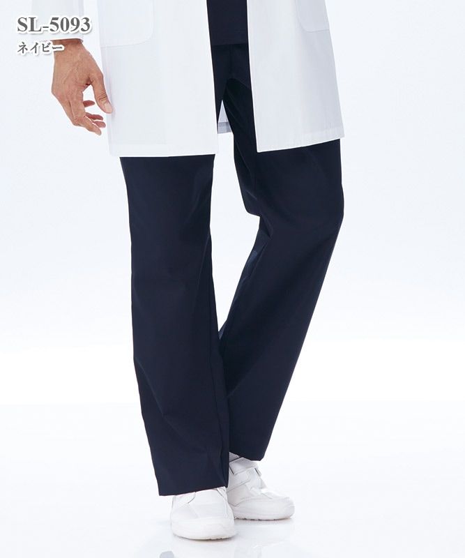 男女兼用パンツ[ナガイレーベン製品] SL-5093｜THS-白衣通販・販売
