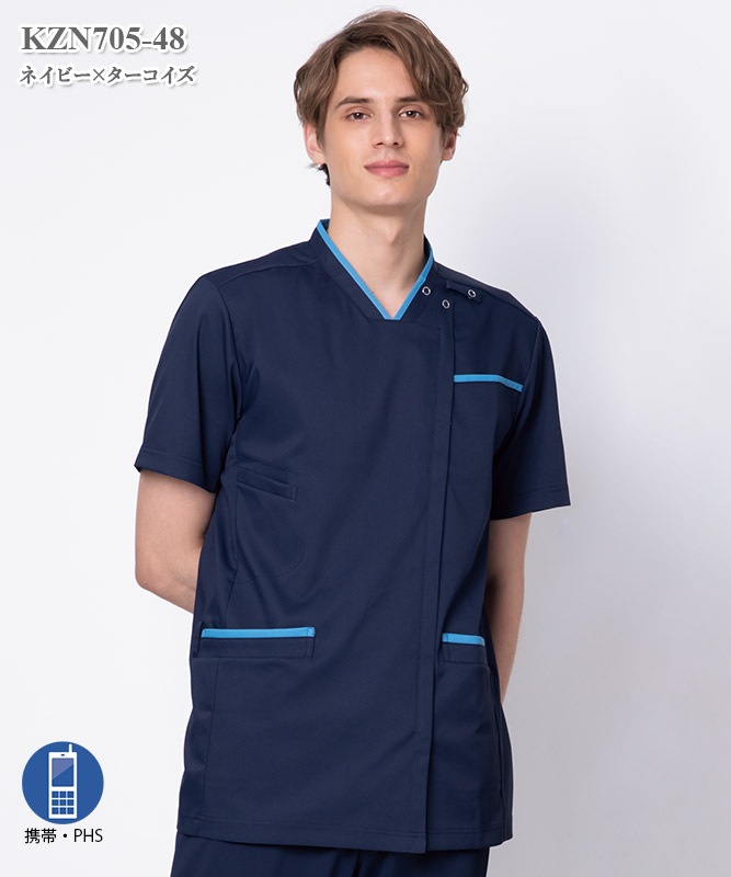 男女兼用スクラブジャケット半袖[KAZEN製品] KZN705｜THS-白衣通販・販売