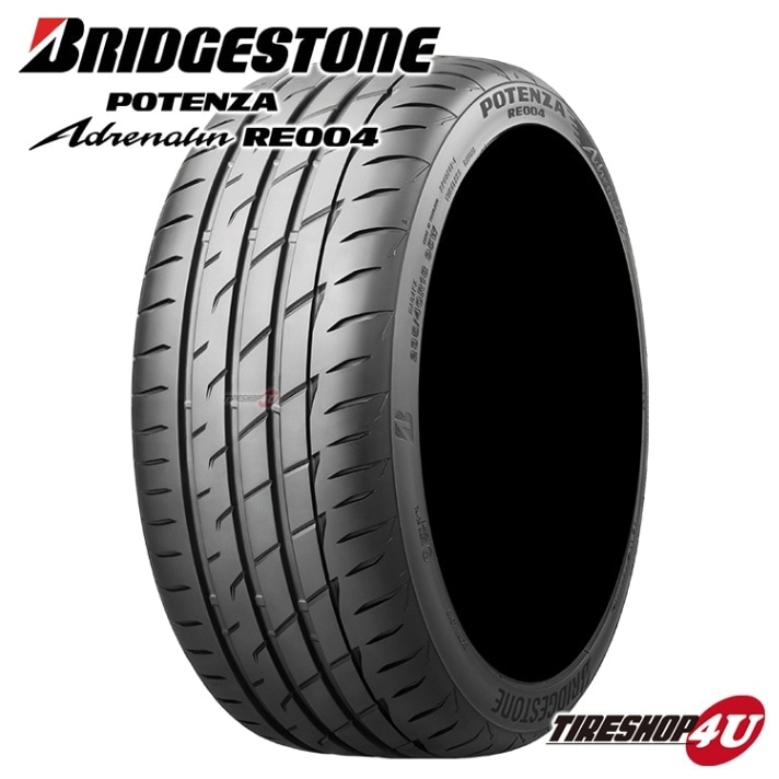 BRIDGESTONE POTENZA RE-71RS 165/50R15 73V 165/50-15 メーカー取り寄せ