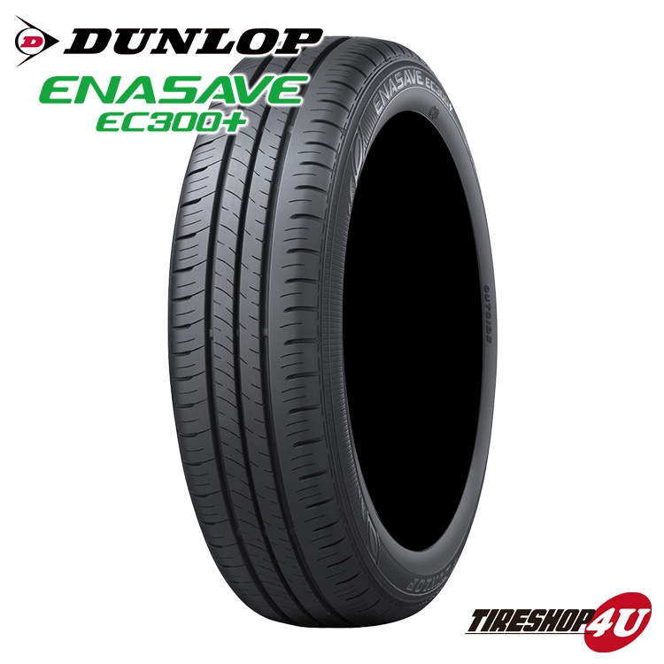 2024年製 DUNLOP ENASAVE EC300+ 215/60R17 96H 215/60-17 ダンロップ