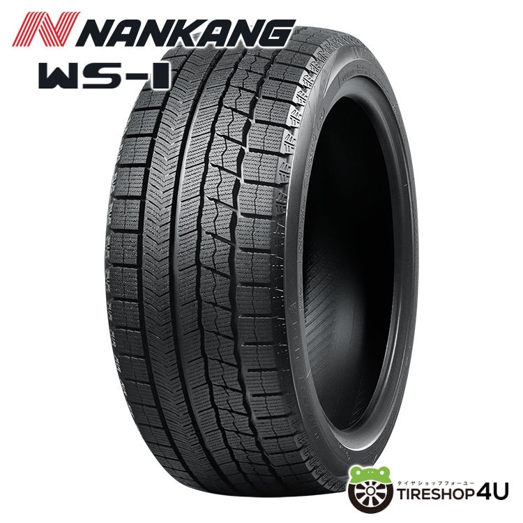 DUNLOP スタッドレス 215/55R17 21年製 エスティマ純正ホイール