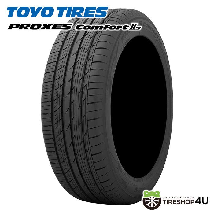TOYO PROXES ComfortⅡs 245/40R19 98W XL 245/40-19 トーヨー
