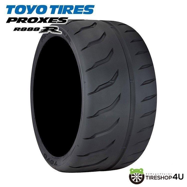 FALKEN ファルケン AZENIS アゼニス FK453 225/40R18 92Y XL 225/40-18