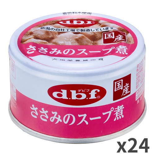 デビフペット ささみのスープ煮 ドッグフード ウェット 85g ×24缶入
