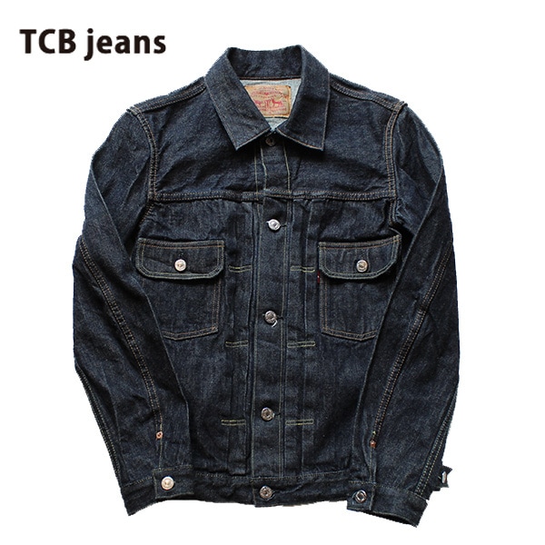 TCB JEANS】50's JACKET (新モデル） 50's デニムジャケット （ティー