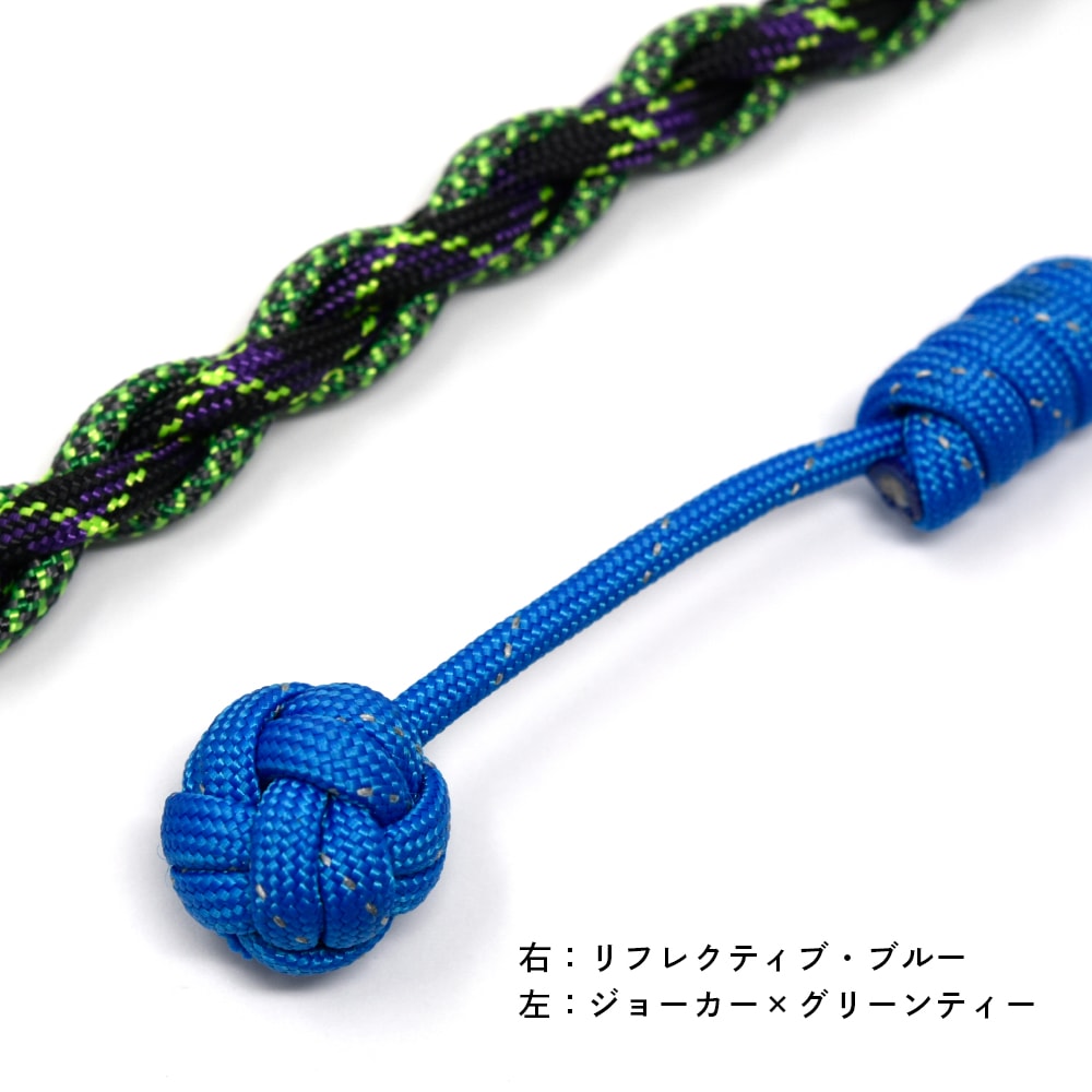 Z156 / TIGER パラコード 4mm / 白銀〈1束(30m)〉:がまぐち口金・各種