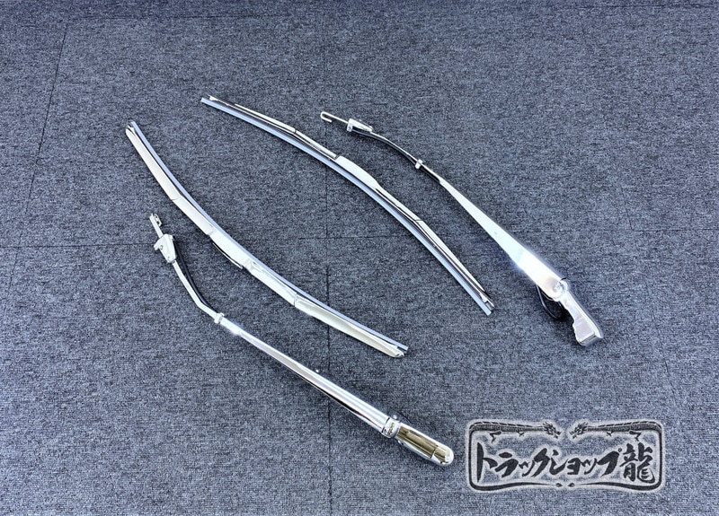 メッキ ワイパーアーム＆ブレードセット エアロタイプ 日野 レンジャー