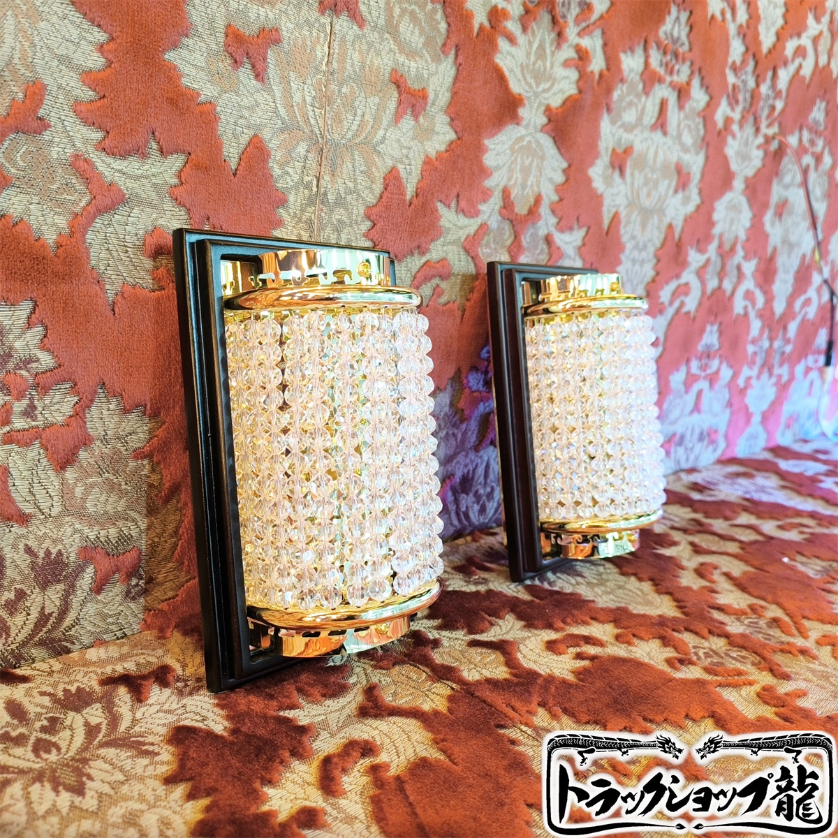 高品質 壁掛 シャンデリア 2個セット 木枠土台 ゴールドメッキ 金華山