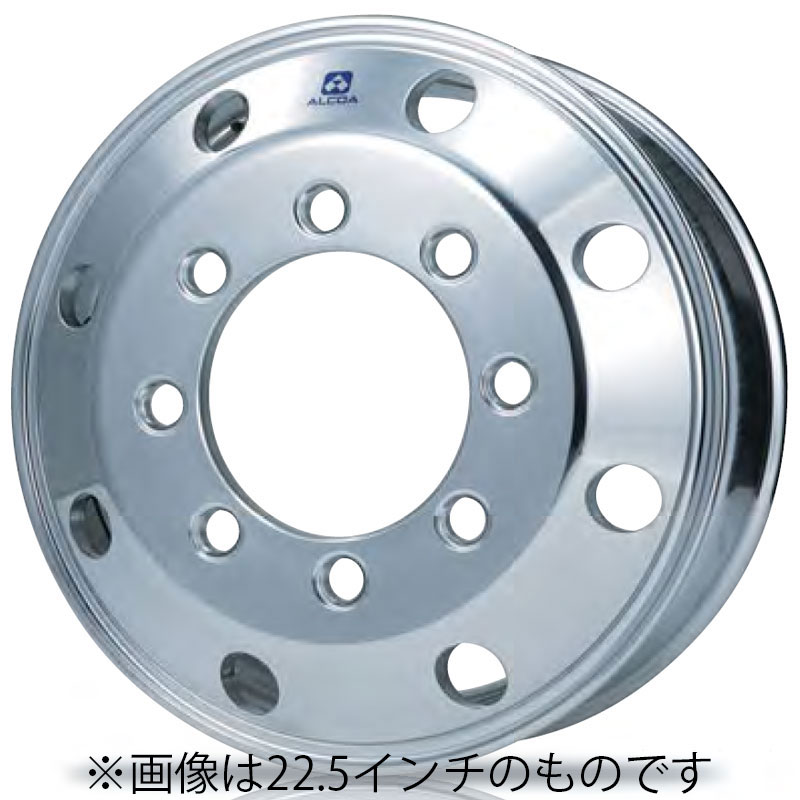 価格｜アルコア 19.5インチ×6.75(147) 8穴/285 JIS規格 アルミホイール