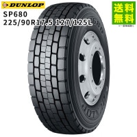 価格｜225/90R17.5 127/125 M919 トーヨータイヤ TOYOTIRES