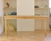 Landscape Products / ランドスケーププロダクツ｜テーブル・ロー