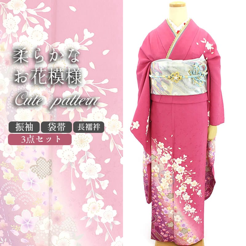 中古美品紫色の鶴と花の金彩友禅中振袖 と袋帯 長襦袢の3点セット 美品
