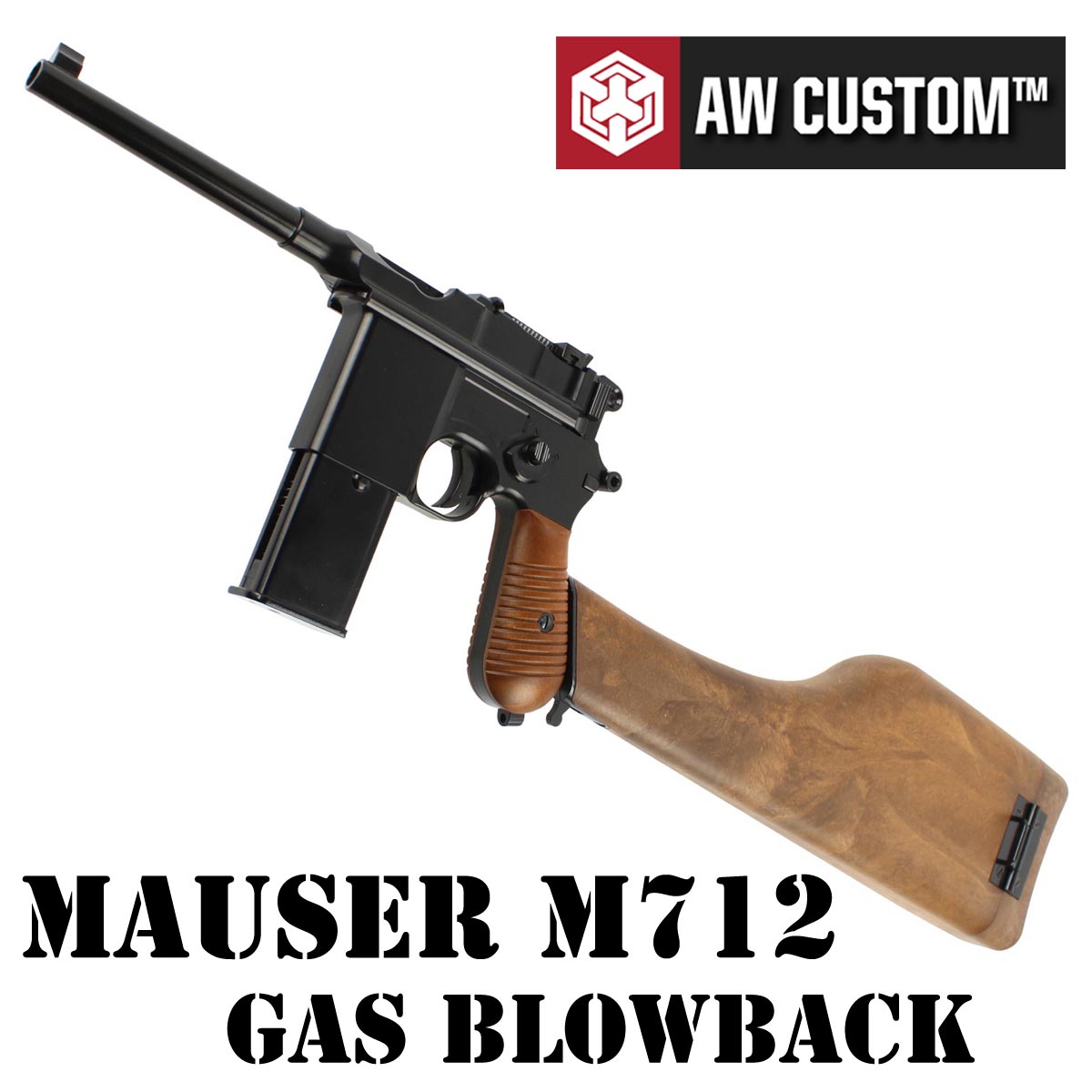 2月下旬再入荷予定】【予約商品】AW MAUSER M712 ガスブローバック