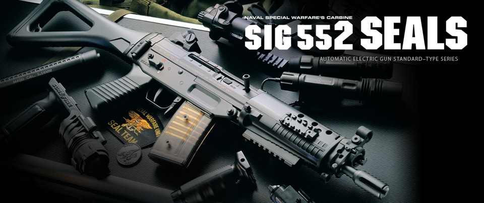 東京マルイ】SIG552 SEALS｜電動ガン｜ミニSバッテリー対応｜No.76