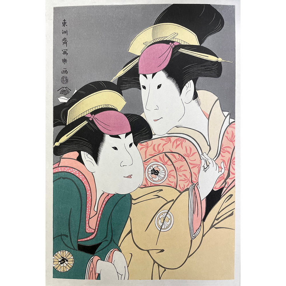 東洲斎写楽の浮世絵｜絵師から選ぶ｜浮世絵工房