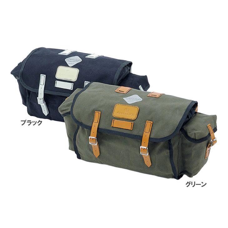 CARRADICE キャラダイス PENDLE ペンドル サドルバッグ | パーツ