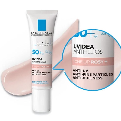 敏感肌用】 UVイデア XL プロテクショントーンアップUV ローズ+