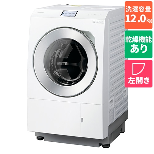 生活家電,ドラム式洗濯機 | WE良品（online shop）