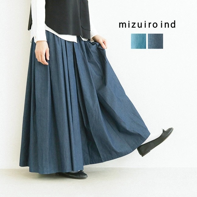 1-269630]mizuiro ind(ミズイロインド)デニムワイドギャザーパンツ