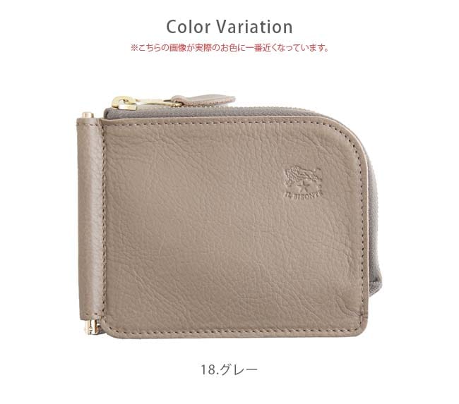 ◇【国内正規販売店】[54152309840]IL BISONTE(イルビゾンテ) 二つ折り