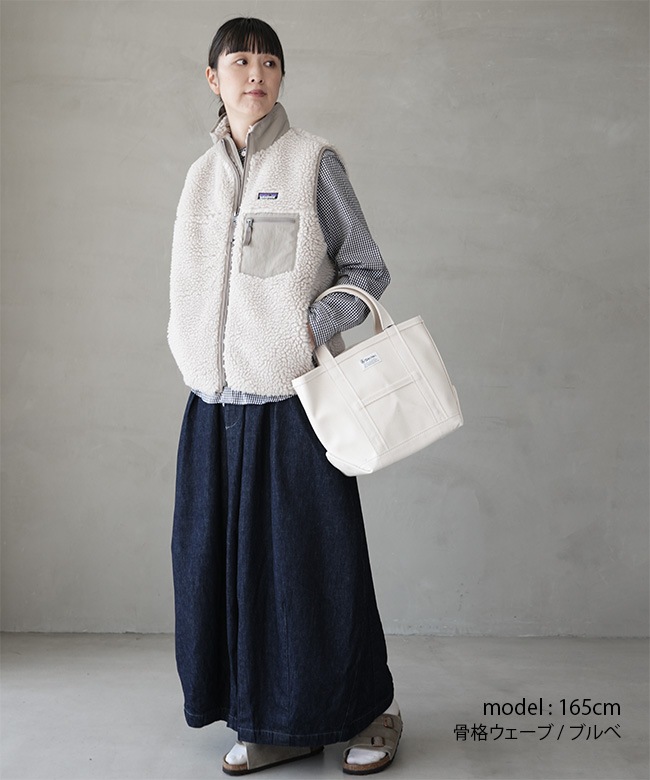 23084]Patagonia(パタゴニア)W'S CLASSIC RETRO-X VEST ウィメンズ