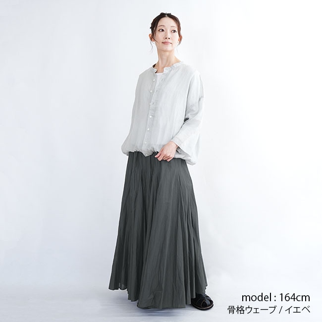 3-260010/1031]mizuiro ind(ミズイロインド) volume flared SK