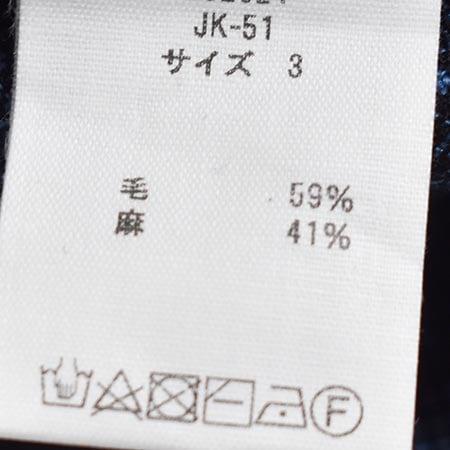 JK-51]MITTAN(ミタン/ミッタン)毛亜麻格子ジャケット | MITTAN(ミタン