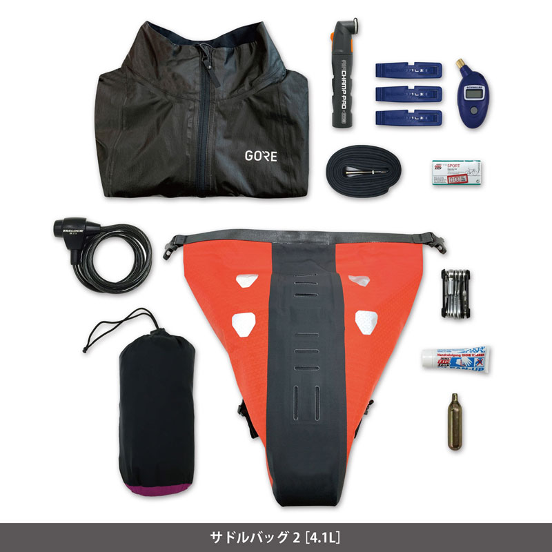 ORTLIEB 車体装着バッグ ブラック 2個セット オルトリーブ サドルバッグ2/1.6L F9414 ブラックマット <即> | バッグ