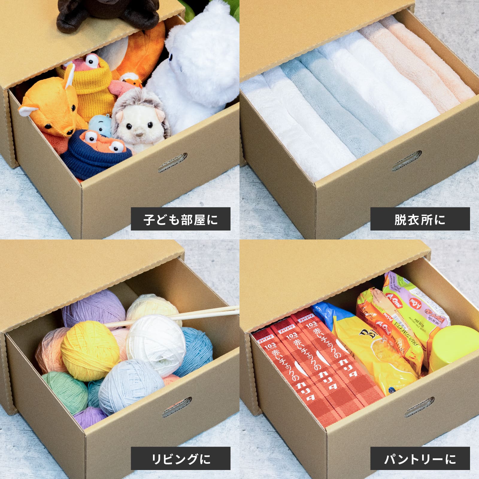 絶版品】【サプライ·ボックス】まとめ セット 引退品 希少 まとめ売り