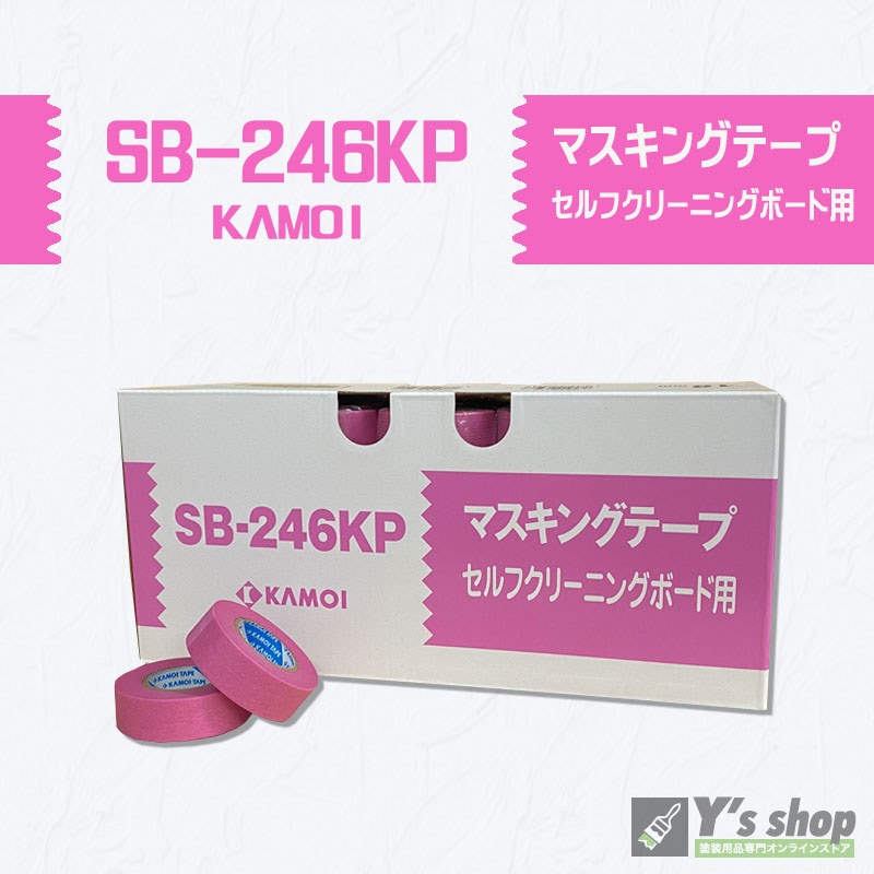 QYマステ（Bom_N7ang） 0204 QYマステ（Bom_N7ang） 0204 QYマステ