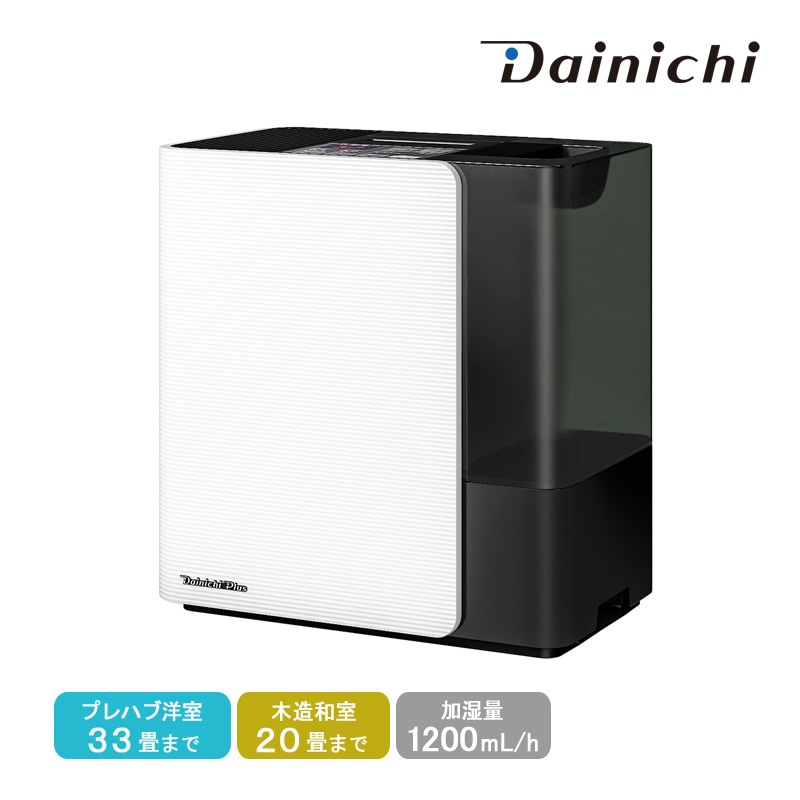 ユアサプライムス.com｜ダイニチ Dainichi ハイブリッド式加湿器 HD
